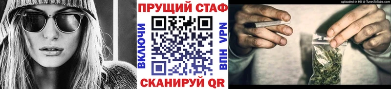 Виды наркотиков купить Норильск ГАШИШ ссылка на мегу зеркало Альфа ПВП Мефедрон COCAIN