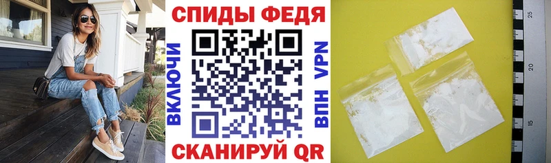 Amphetamine 97%  купить закладку  Норильск 