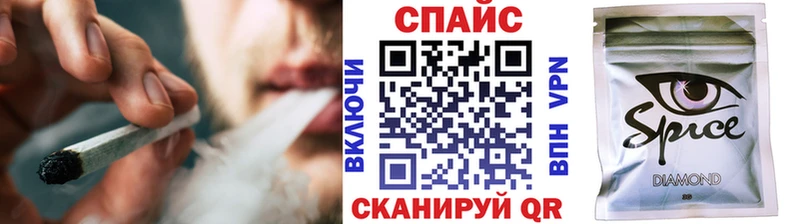 Бутират вода  Норильск 