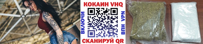 где продают   Норильск  COCAIN 99% 