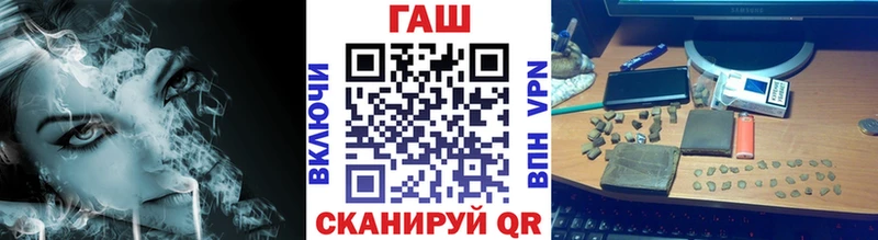 где продают наркотики  Норильск  ГАШ Ice-O-Lator 