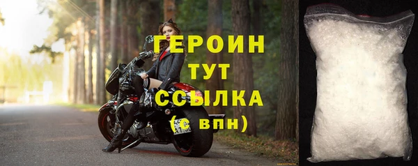 меф Верхнеуральск
