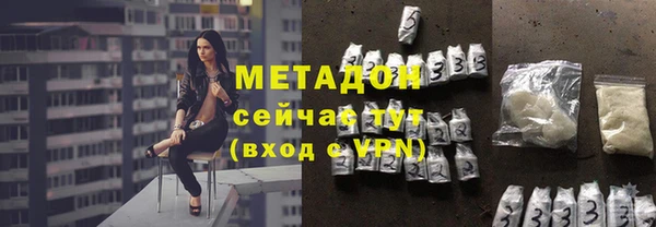 амфетамин Верея
