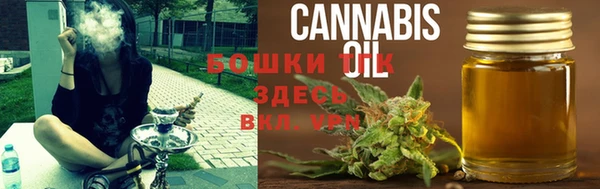 амфетамин Верея