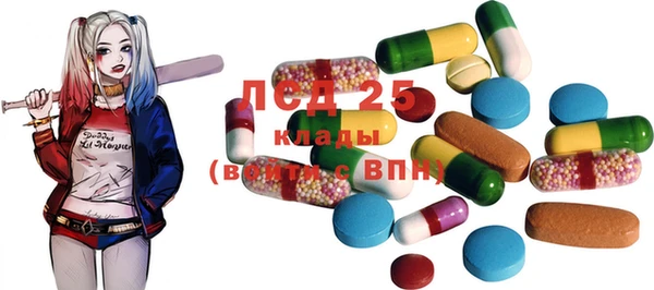 МДПВ Верхний Тагил