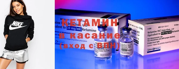 амфетамин Верея