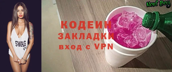 меф Верхнеуральск