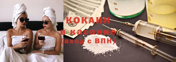 амфетамин Верея