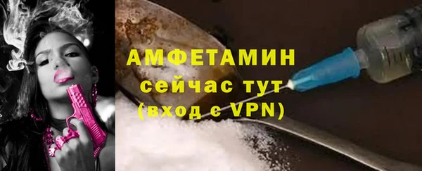 МДПВ Верхний Тагил