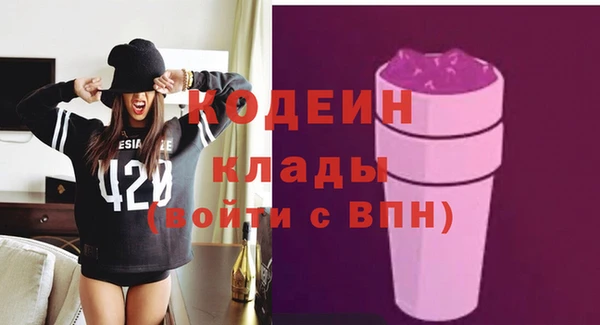 меф Верхнеуральск