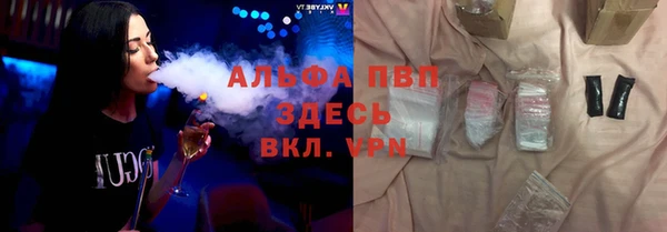 МДПВ Верхний Тагил