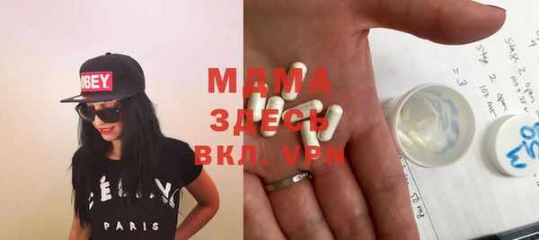 меф Верхнеуральск