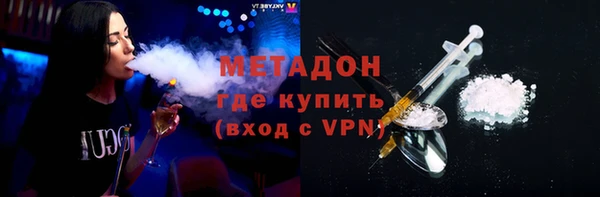 МДПВ Верхний Тагил