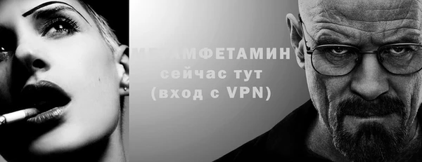МДПВ Верхний Тагил