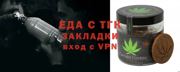 МДПВ Верхний Тагил