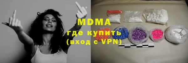 амфетамин Верея