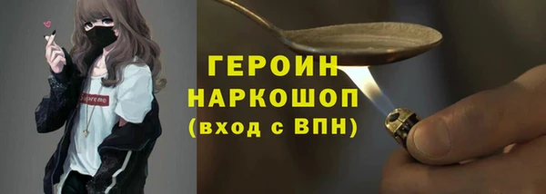 МДПВ Верхний Тагил