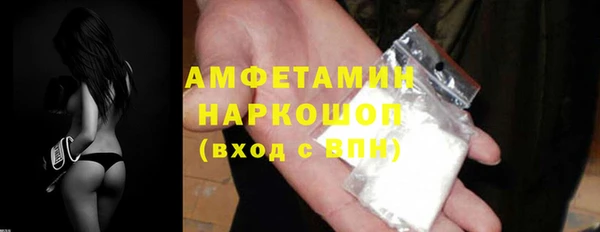меф Верхнеуральск