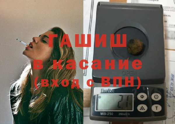 амфетамин Верея