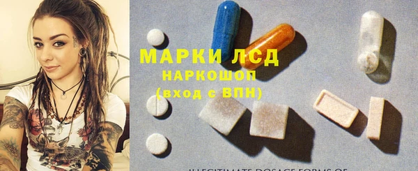 МДПВ Верхний Тагил