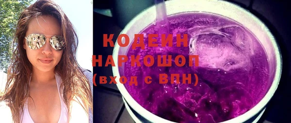 МДПВ Верхний Тагил