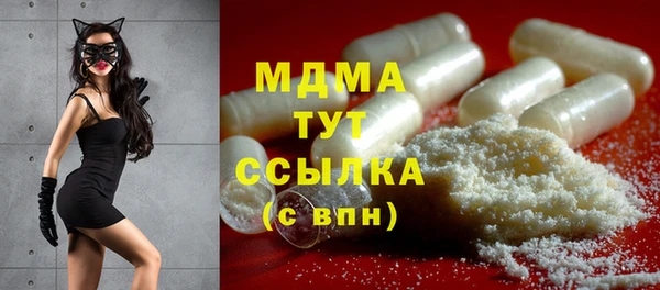 амфетамин Верея