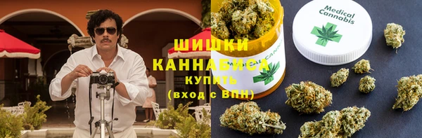 амфетамин Верея