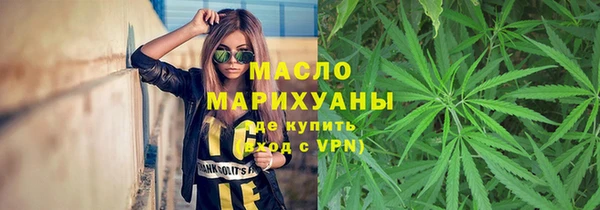 амфетамин Верея