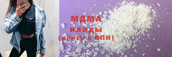 меф Верхнеуральск