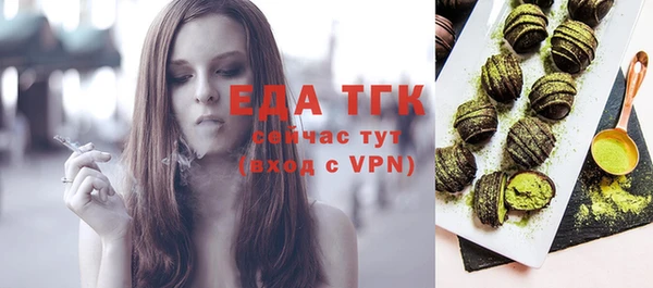 МДПВ Верхний Тагил