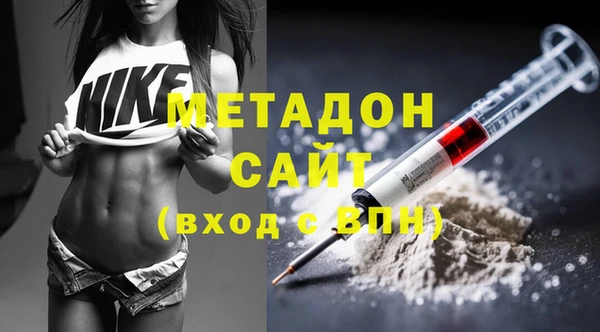 меф Верхнеуральск