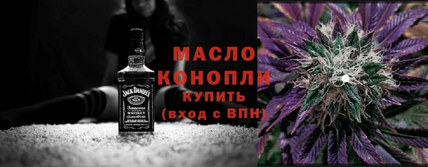 амфетамин Верея