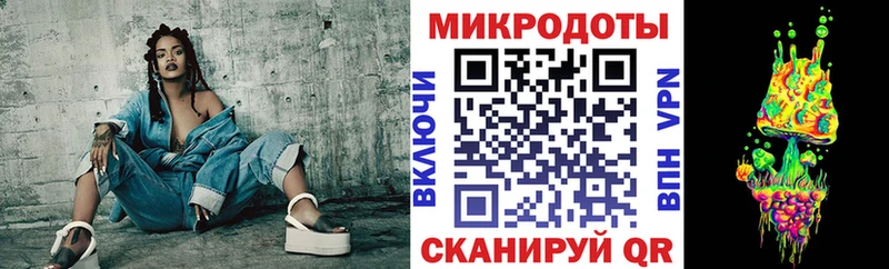 Псилоцибиновые грибы MAGIC MUSHROOMS  Норильск 
